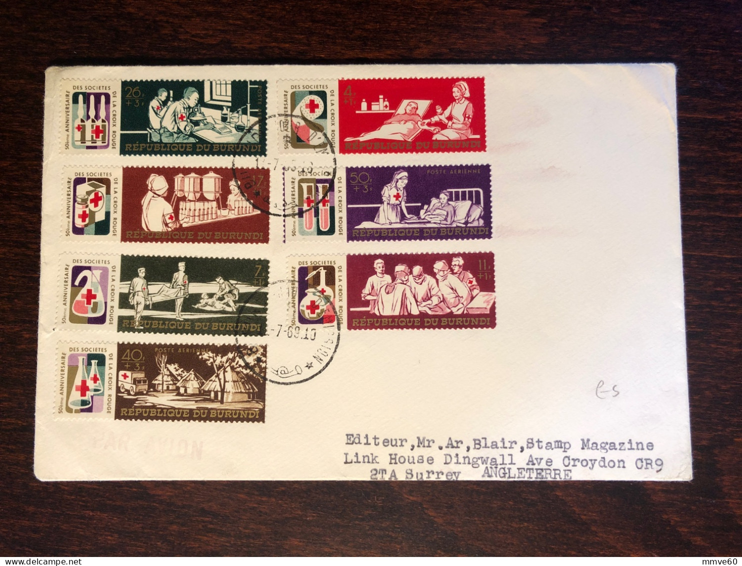 BURUNDI FDC COVER 1969 YEAR RED CROSS HOSPITAL HEALTH MEDICINE STAMPS - FDC