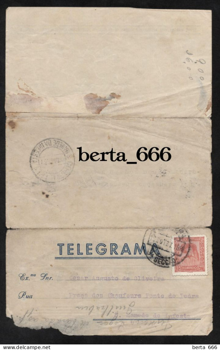 Telegrama * Casa Marce * Porto > S. Mamede De Infesta * 1937 * Portugal Telegram - Brieven En Documenten