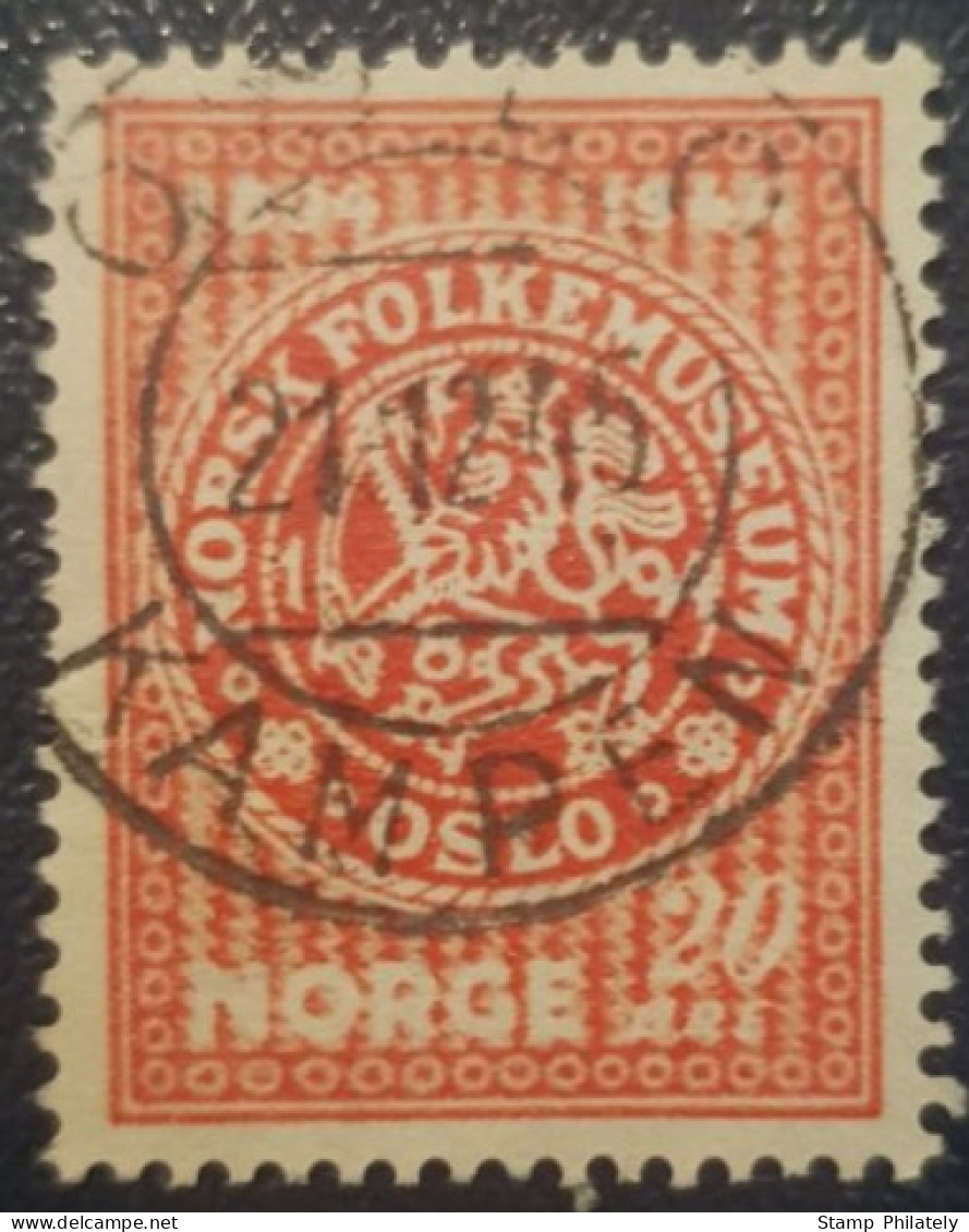 Norway 20 Used Postmark Stamp Folk Museum 1945 Kampen Cancel - Oblitérés