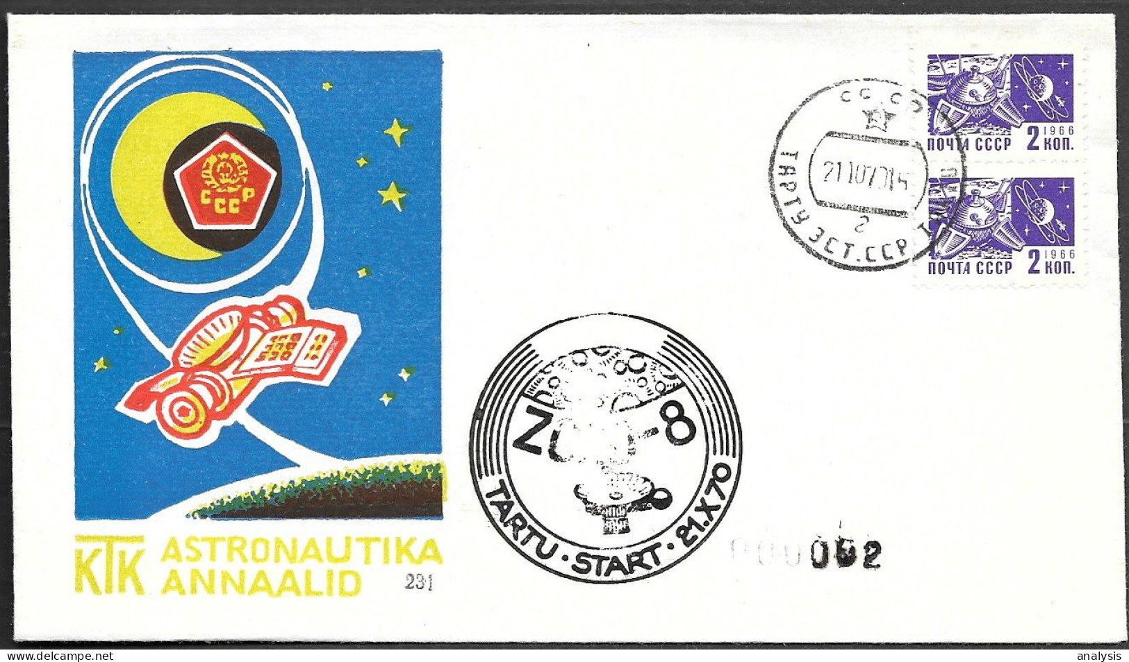 Soviet Space Cover 1970. Moon Probe "Zond 8" Launch - UdSSR