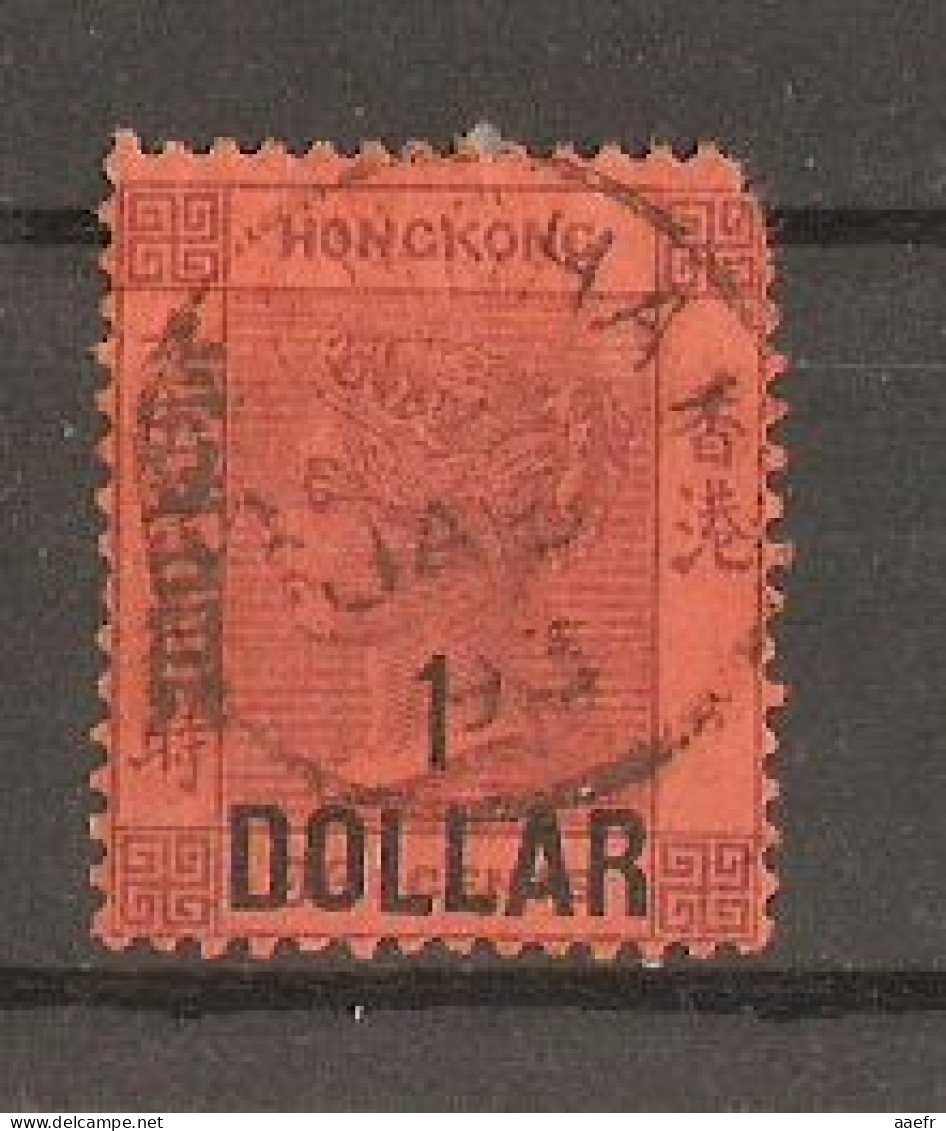 Hong Kong 1891 - Reine Victoria - Sc 63° - 1 $ On 96 C Red  And Violet - Usati