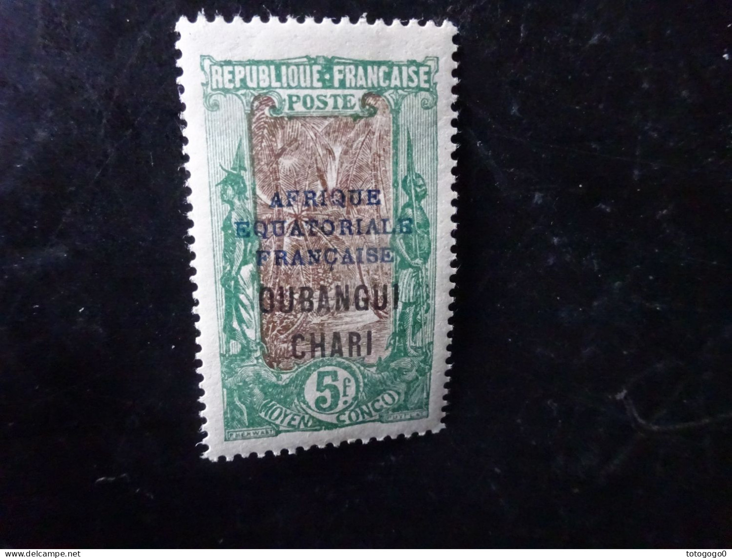 OUBANGUI  N°  62    NEUF* - Unused Stamps