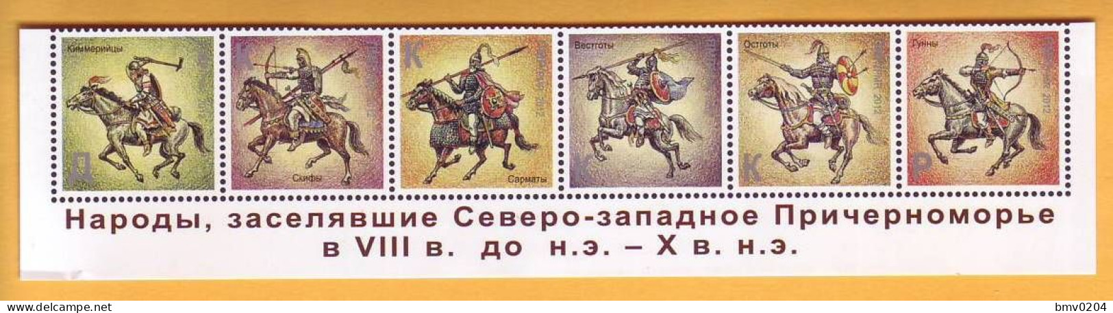 2012  Moldova  Transnistria Bessarabia Ukraine; Romania Scythians Huns Ostrogoths Visigoths Sarmatians Cimmerians Mint - Moldavie