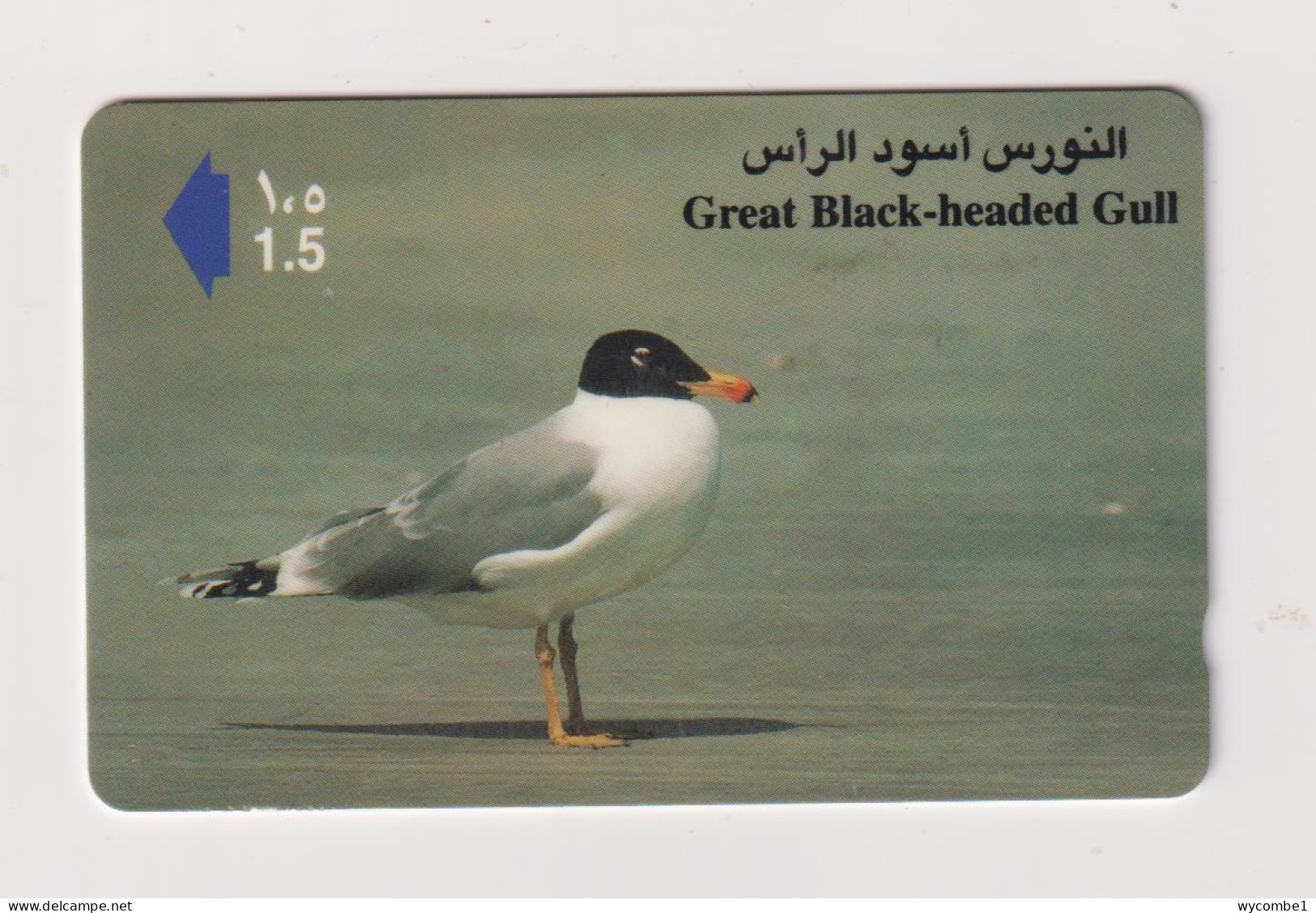 OMAN -  Bird Great Black Headed Gull GPT Magnetic  Phonecard - Oman