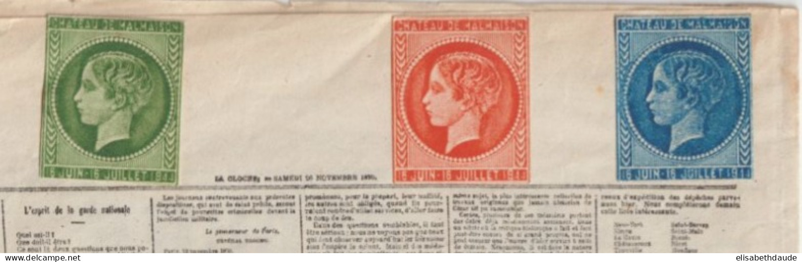 1944 - TIMBRES VIGNETTES EXPO CHATEAU DE MALMAISON "EMISSIONS SECOND EMPIRE" Sur DOCUMENT REPRO "LA CLOCHE" 1870 - Briefmarkenmessen