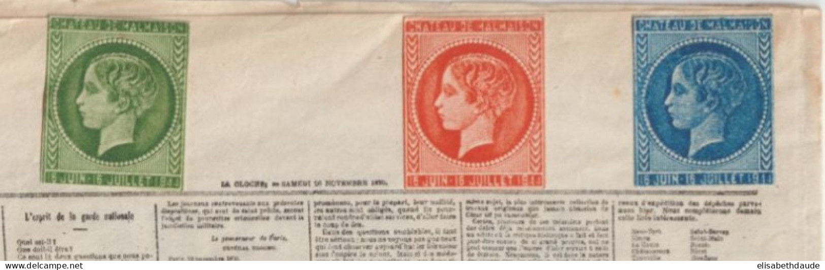 1944 - TIMBRES VIGNETTES EXPO CHATEAU DE MALMAISON "EMISSIONS SECOND EMPIRE" Sur DOCUMENT REPRO "LA CLOCHE" 1870 - Philatelic Fairs