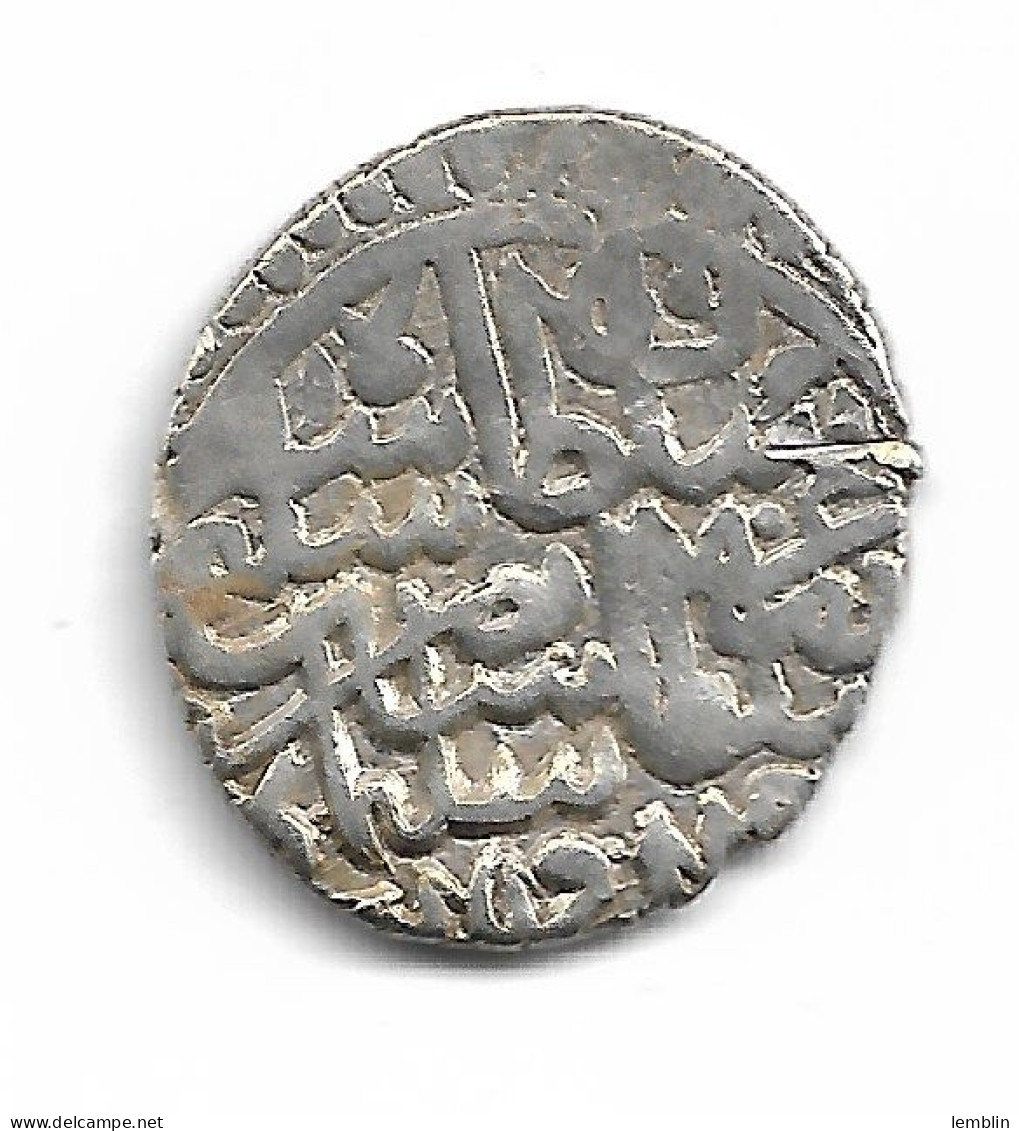 EMPIRE OTTOMAN - DIRHAM D'ARGENT DE SELIM II - BAGDAD - 1567 - Islámicas