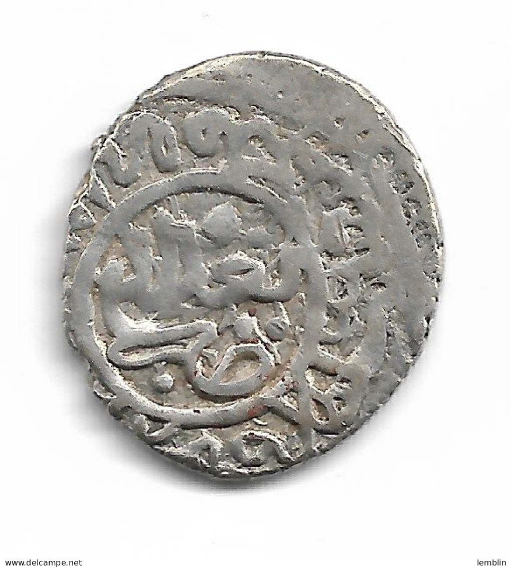 EMPIRE OTTOMAN - DIRHAM D'ARGENT DE SELIM II - BAGDAD - 1567 - Islamiques