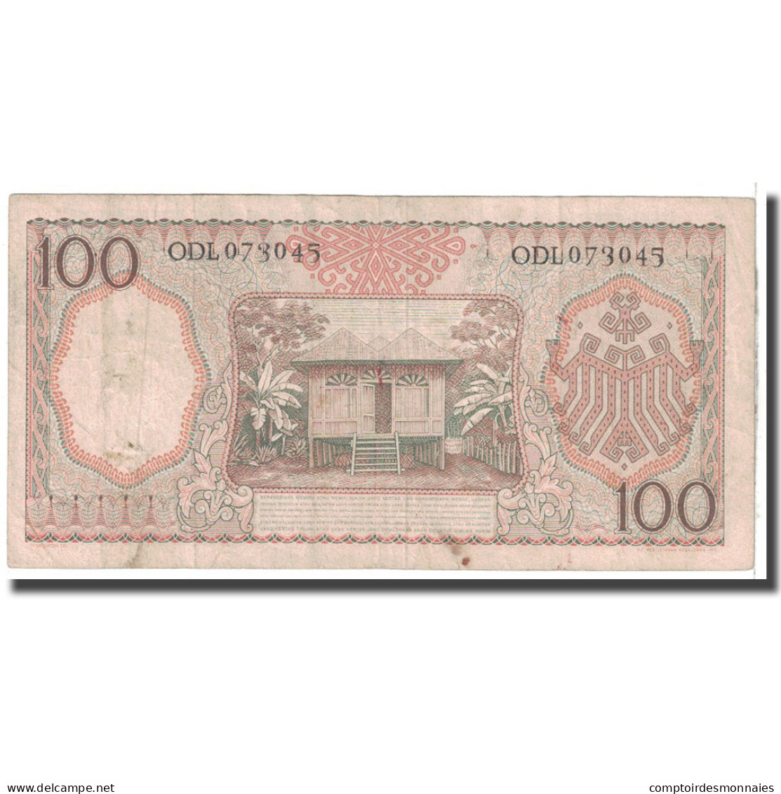 Billet, Indonésie, 100 Rupiah, 1958, KM:59, TB - Indonesië