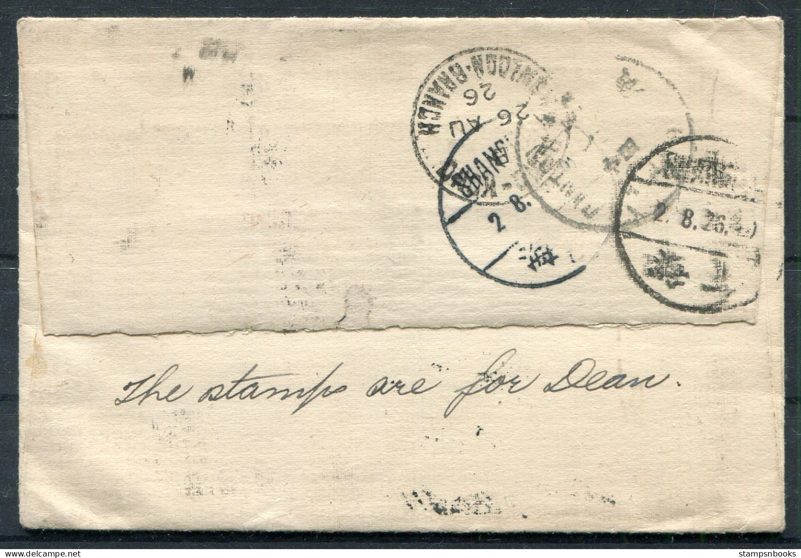 1926 Japan Cover - Canton China Redirected Kowloon Branch, Kong Kong Via Shanghai  - Storia Postale