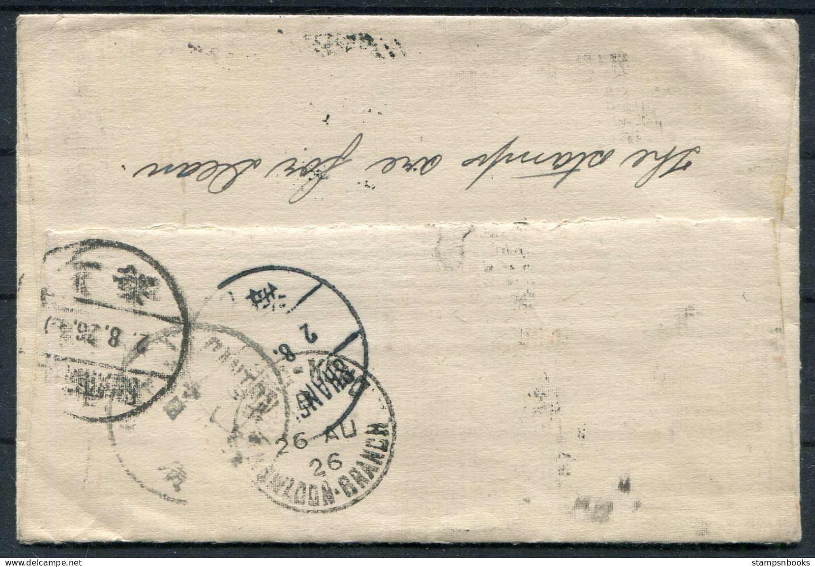 1926 Japan Cover - Canton China Redirected Kowloon Branch, Kong Kong Via Shanghai  - Cartas & Documentos