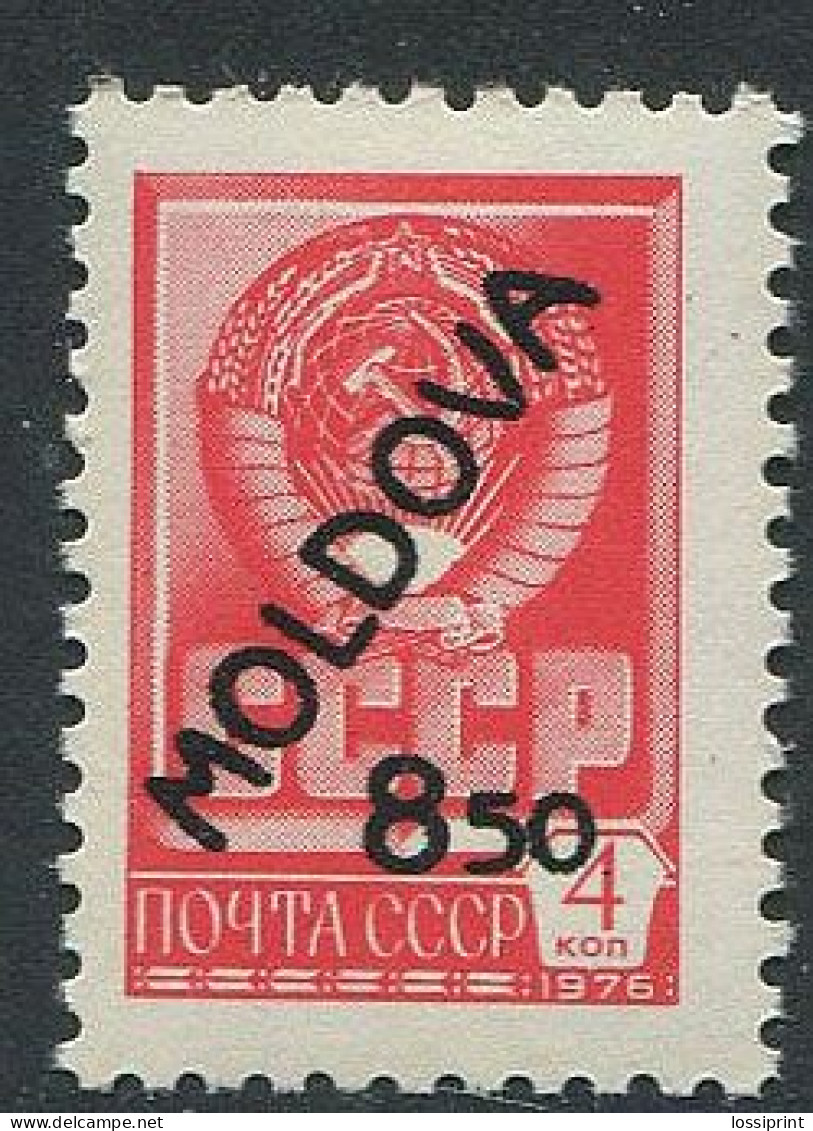 Moldova:Unused Stamp Overprinted Soviet Union Stamp, 1992, MNH - Moldavie
