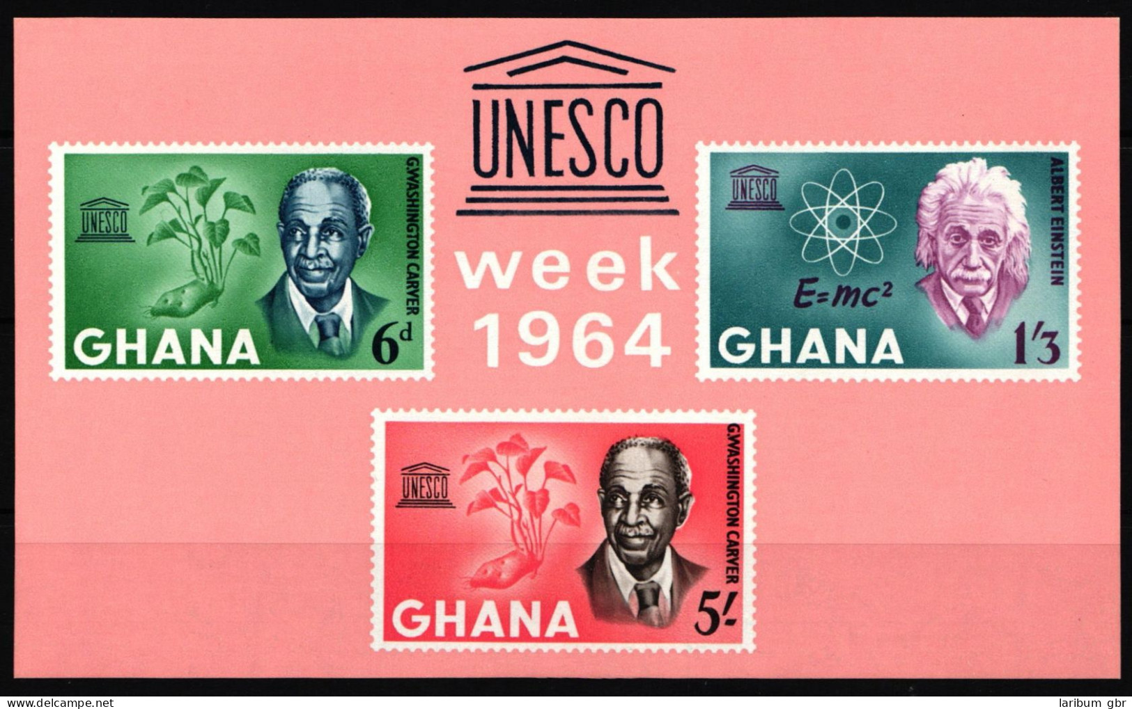 Ghana Block 13 Postfrisch #KP886 - Ghana (1957-...)