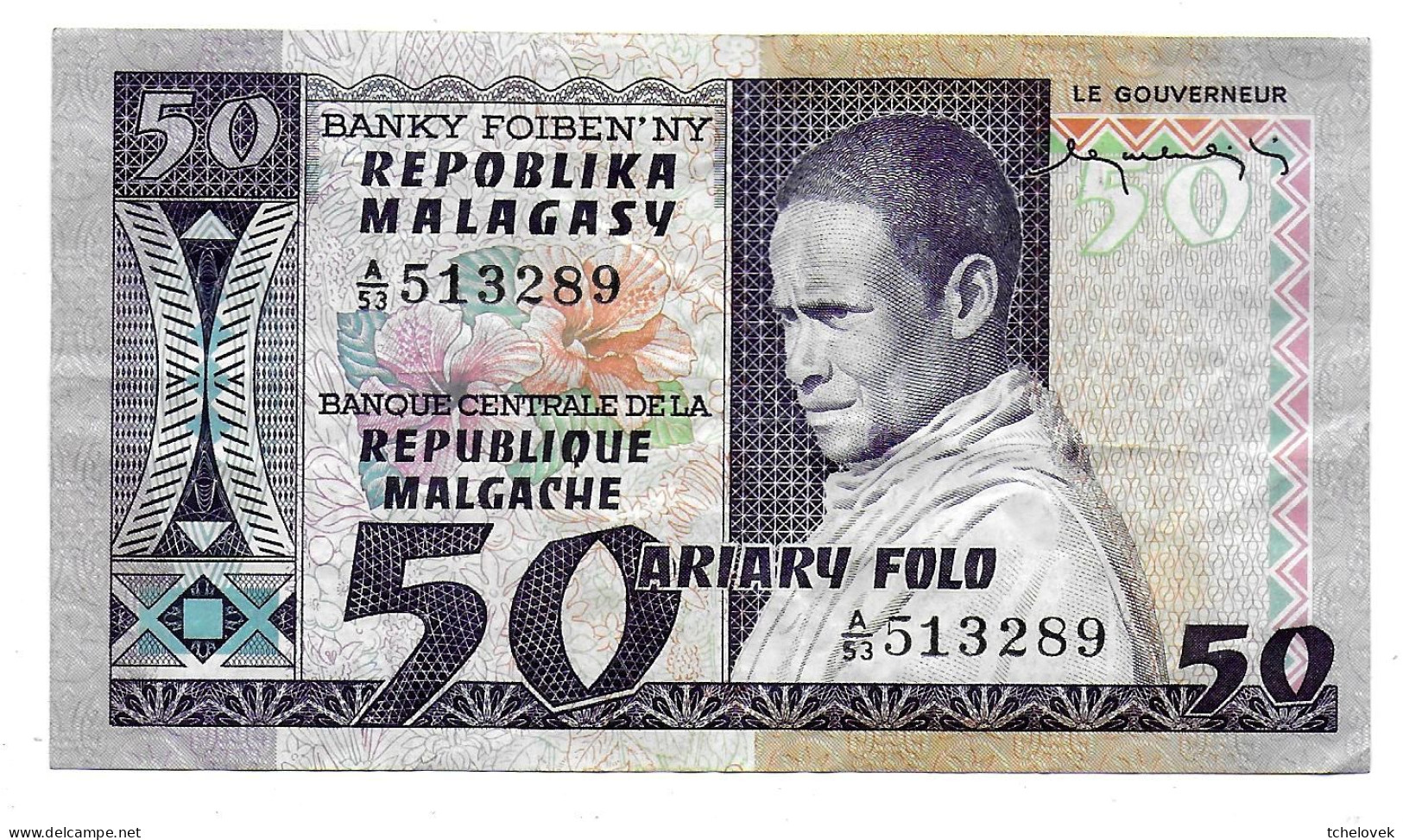 (Billets). Madagascar. 50 Fr 1974. Pick 62 - Madagascar