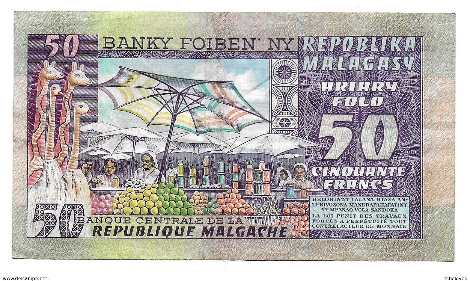 (Billets). Madagascar. 50 Fr 1974. Pick 62 - Madagaskar
