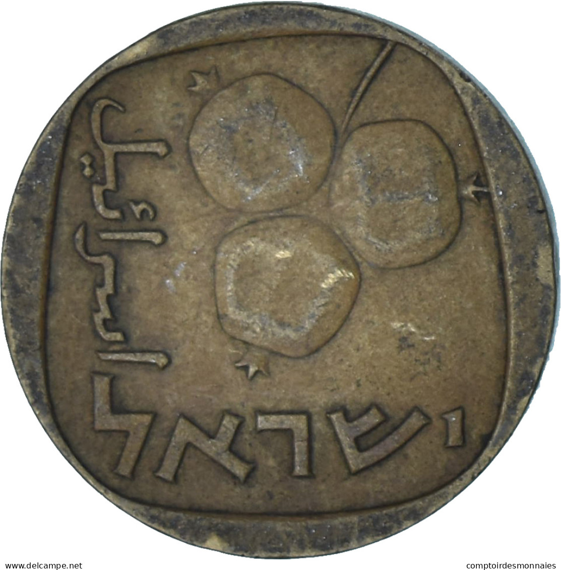 Israël, 5 Agorot, 1975 - Israel