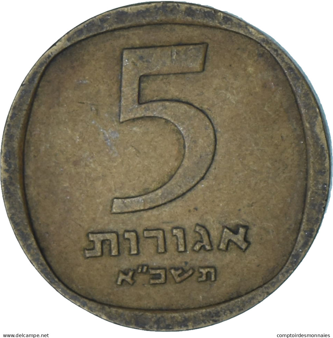 Israël, 5 Agorot, 1975 - Israël
