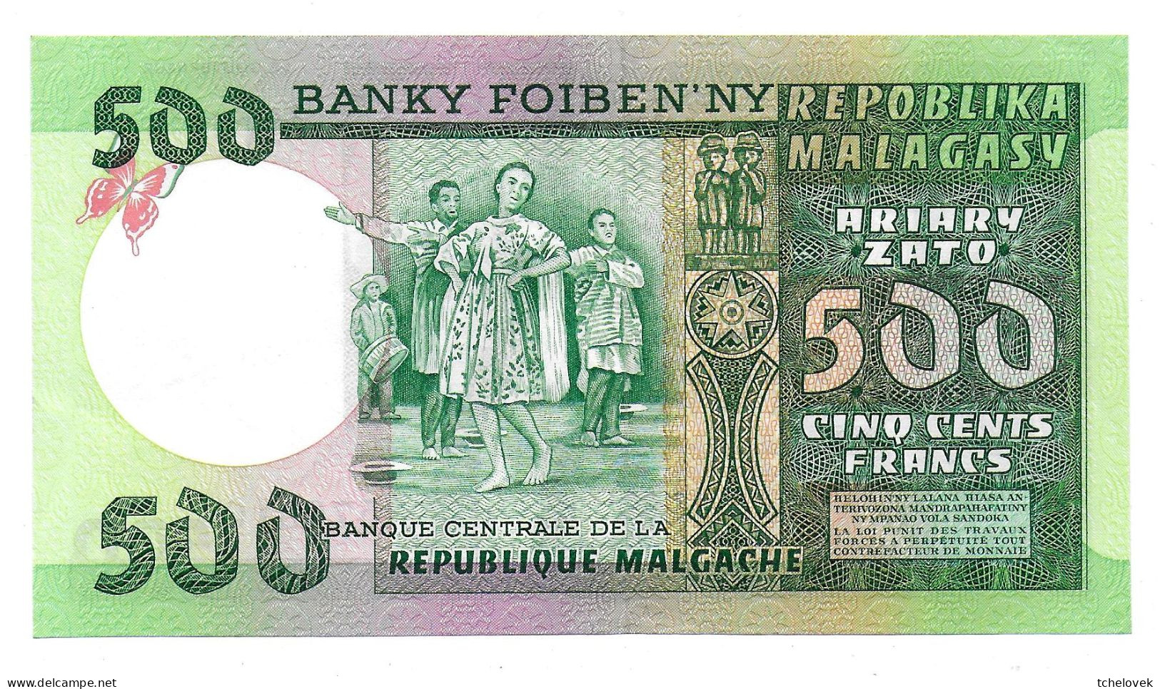 (Billets). Madagascar. 500 Fr / 100 Ariary 1974. Pick 64 Superbe - Madagaskar