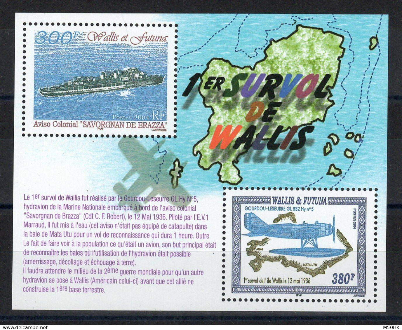 Wallis & Futuna - YV BF 15 N** MNH Luxe , Survol De Wallis - Hojas Y Bloques