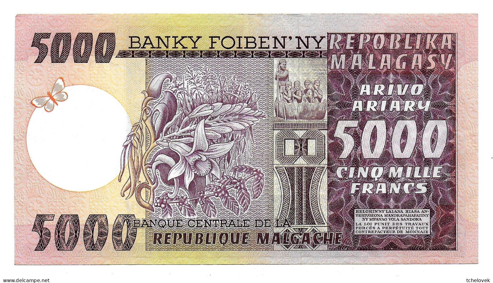 (Billets). Madagascar. 5000 Fr / 1000 Ariary 1974. Pick 66 - Madagaskar