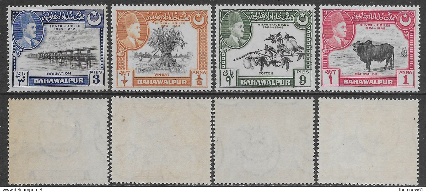 Pakistan 1949 Bahawalpur Reign Sadeq Mohammad Khan V Mi N.22-25 Complete Set MNH ** - Bahawalpur