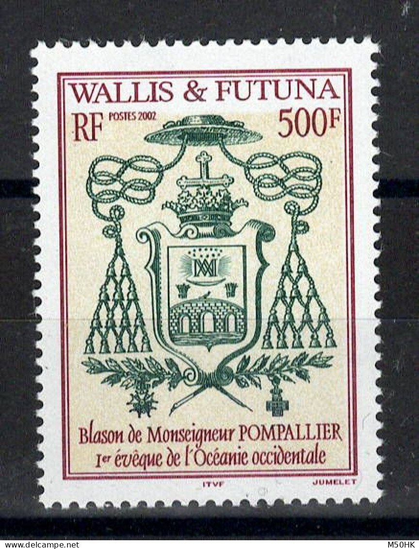 Wallis & Futuna - YV 568 N** MNH Luxe , Blason De L'eveque Pompallier - Nuevos