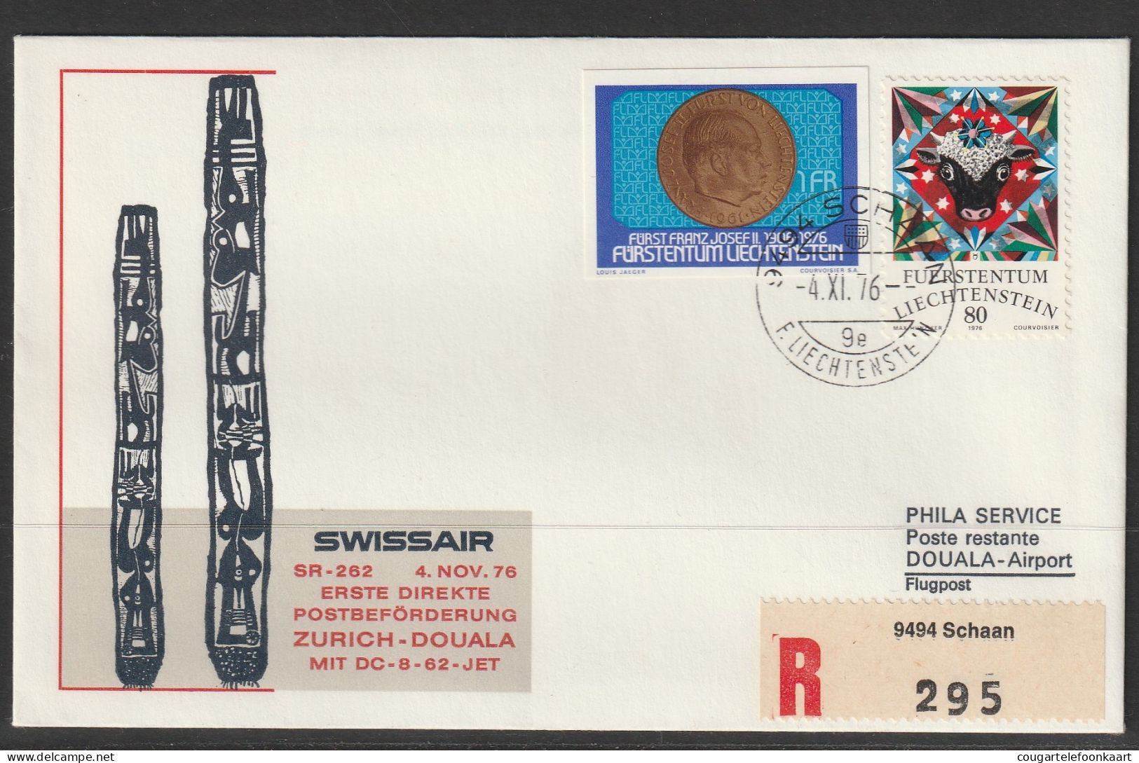 1976, Swissair, Erstflug, Liechtenstein - Doula Cameroon - Aéreo