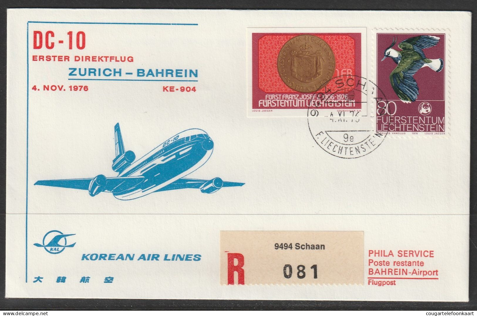 1976, Korean Airlines, Erstflug, Liechtenstein - Bahrein Bahrain - Luchtpostzegels