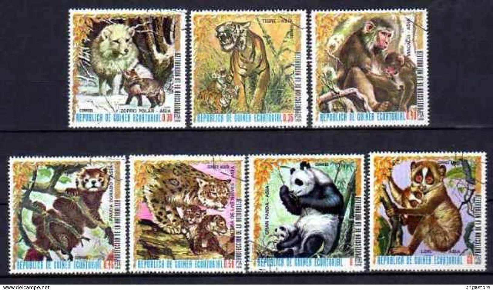 Guinée Equatoriale 1976 Animaux Sauvages (10) Yvert N° 90 Et PA 74 Oblitéré Used - Äquatorial-Guinea