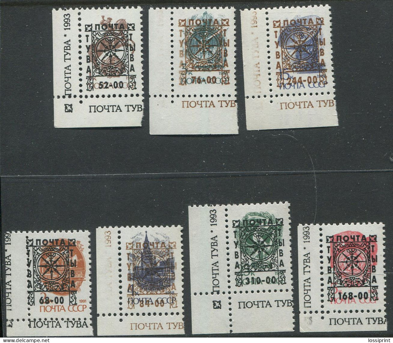 Russia:Tuva:Unused Stamps Serie Overprinted Russian Stamps, Tuva, Tyva, 1993, MNH, Corners - Tuva