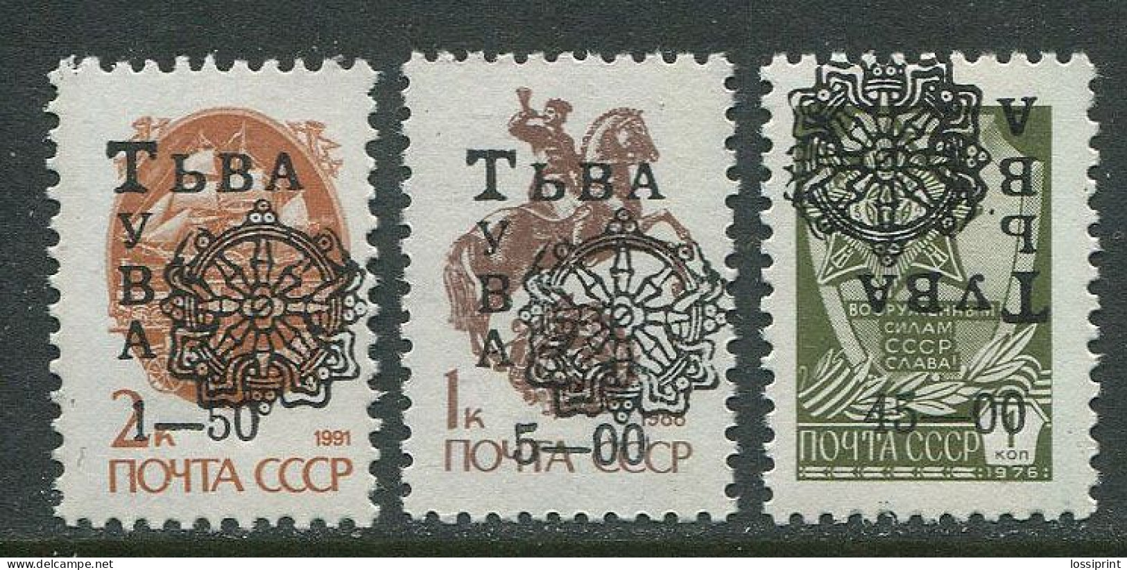 Russia:Tuva:Unused Stamps Serie Overprinted Russian Stamps, Tuva, Tyva, 1993, MNH - Touva