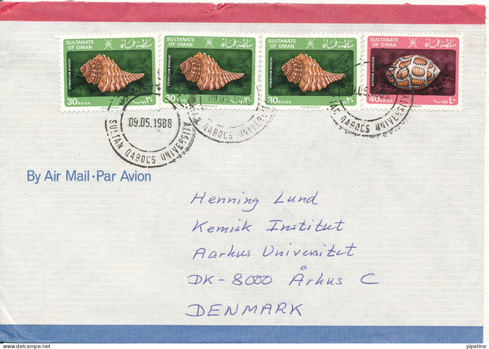 Oman Air Mail Cover Sent To Denmark 9-5-1988 Topic Stamps - Oman