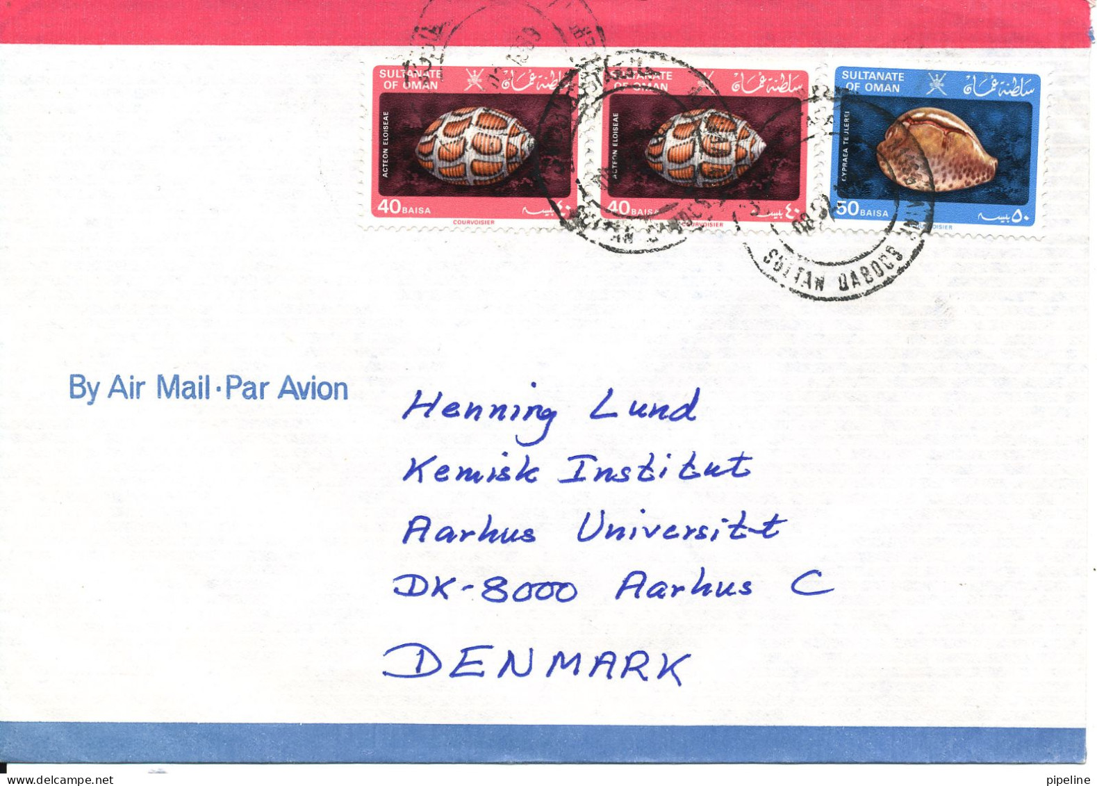 Oman Air Mail Cover Sent To Denmark 8-7-1989 Topic Stamps - Oman