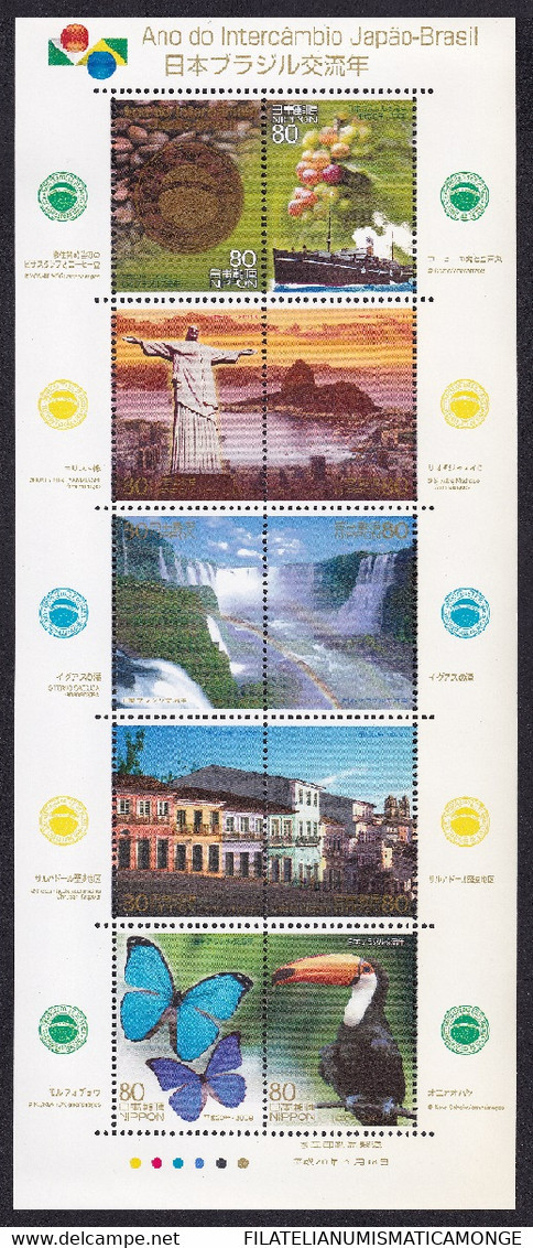 Japón 2008 Correo 4329/8 **/MNH Año De Intercambios Culturales Con Brasil. - Nuevos