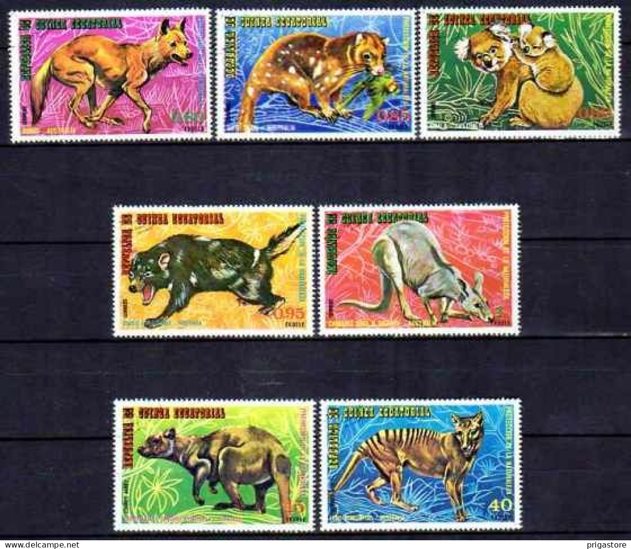 Guinée Equatoriale 1975 Animaux Sauvages (11) Yvert N° 51 Et PA Oblitéré Used - Equatorial Guinea