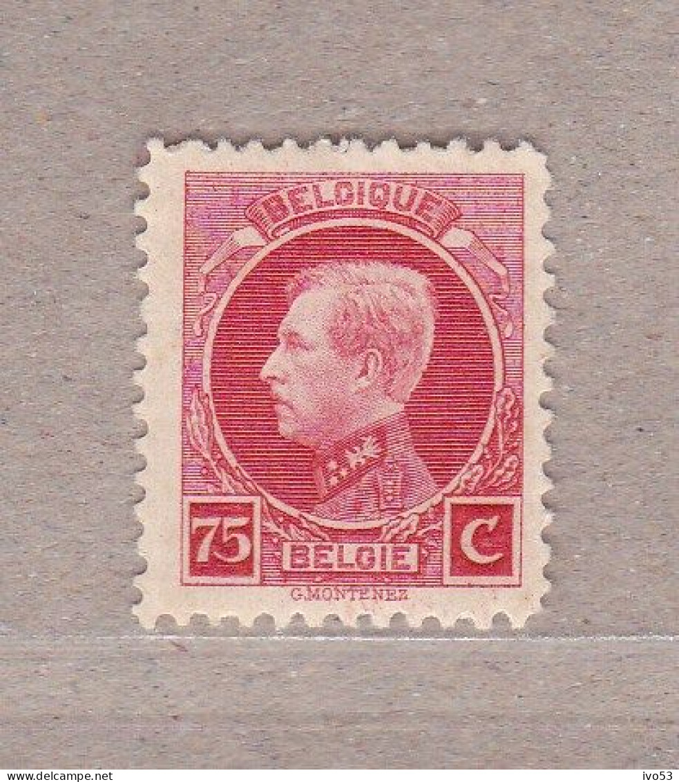 1922 Nr 212* Met Scharnier.Koning Albert I.Montenez Nieuwe Waarden. - 1921-1925 Kleine Montenez