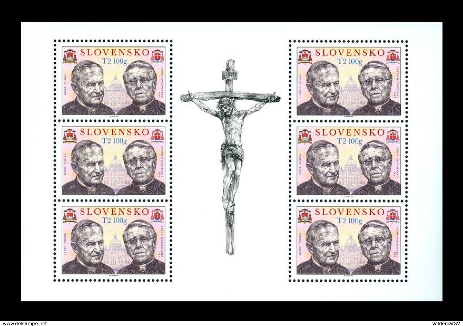 Slovakia 2024 Mih. 1010 Priest Jan Chryzostom Korec And Prelate Jozef Tomko (M/S) MNH ** - Nuovi