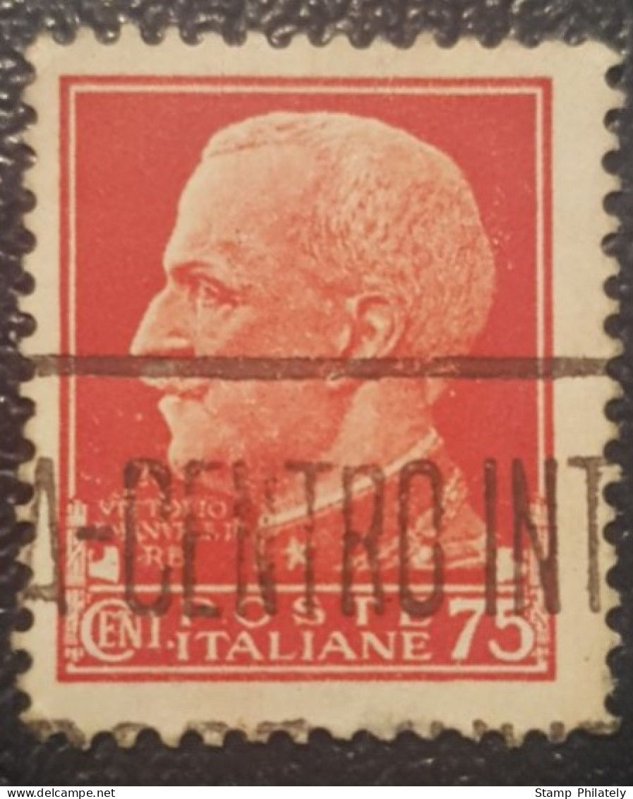 Italy 75 Used Stamp 1929 - Oblitérés