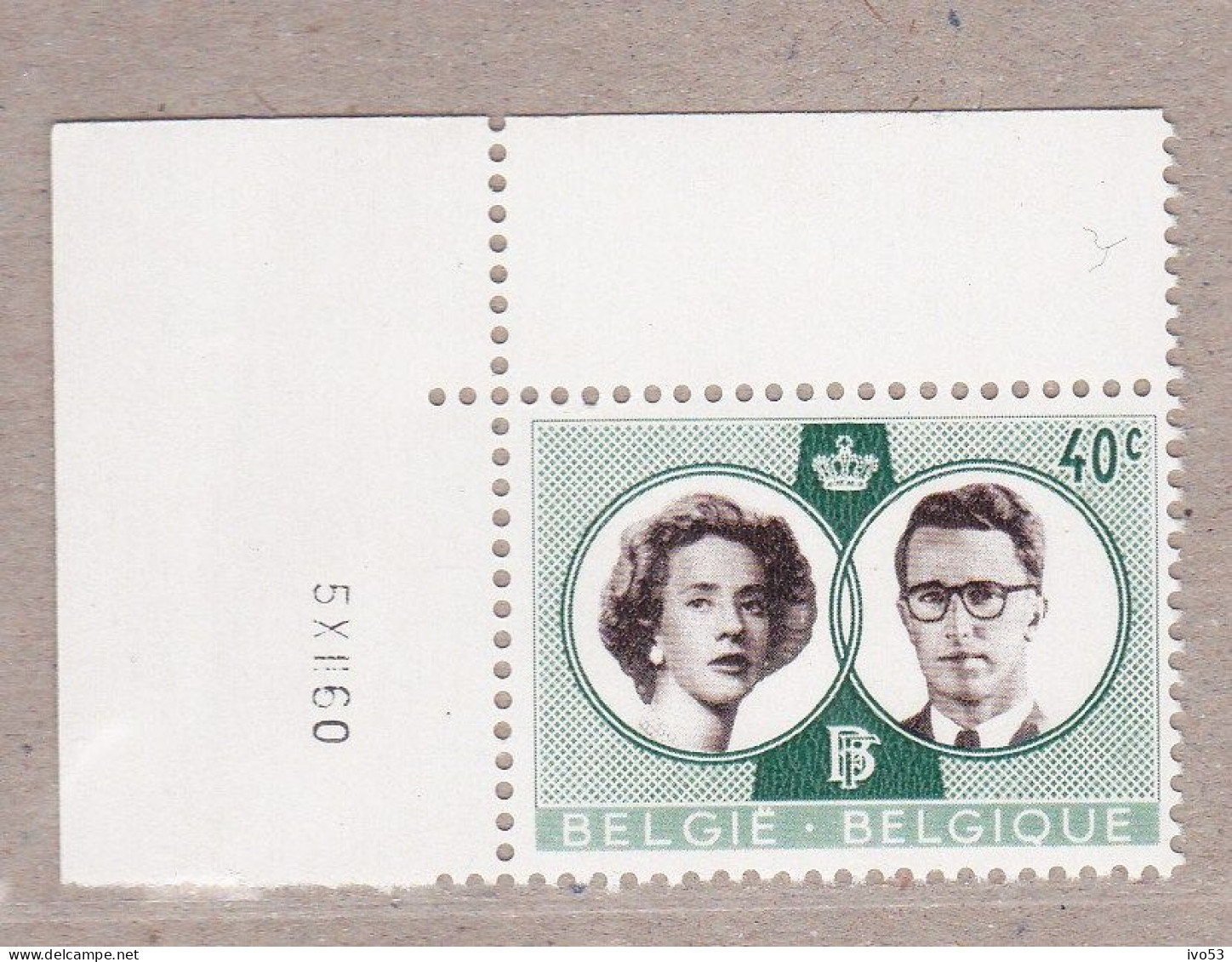 1960 Nr 1169** Drukdatum, Zegel Uit Reeks Koninklijk Huwelijk - Esquinas Fechadas