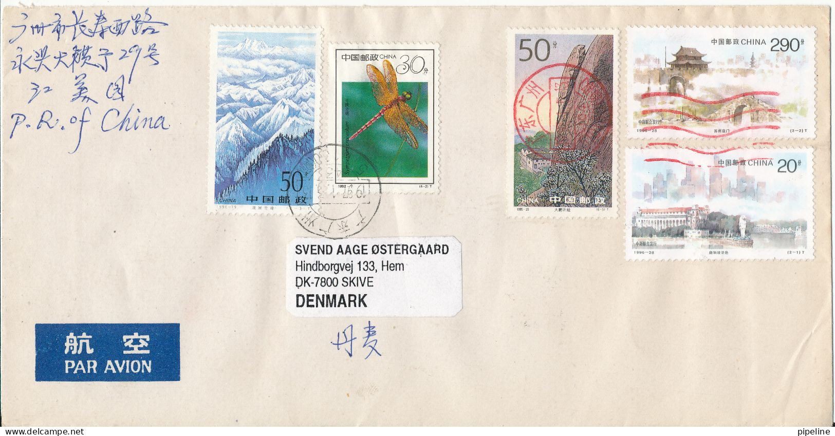 P. R. Of China Cover Sent To Denmark 5-1-1997 Topic Stamps - Poste Aérienne