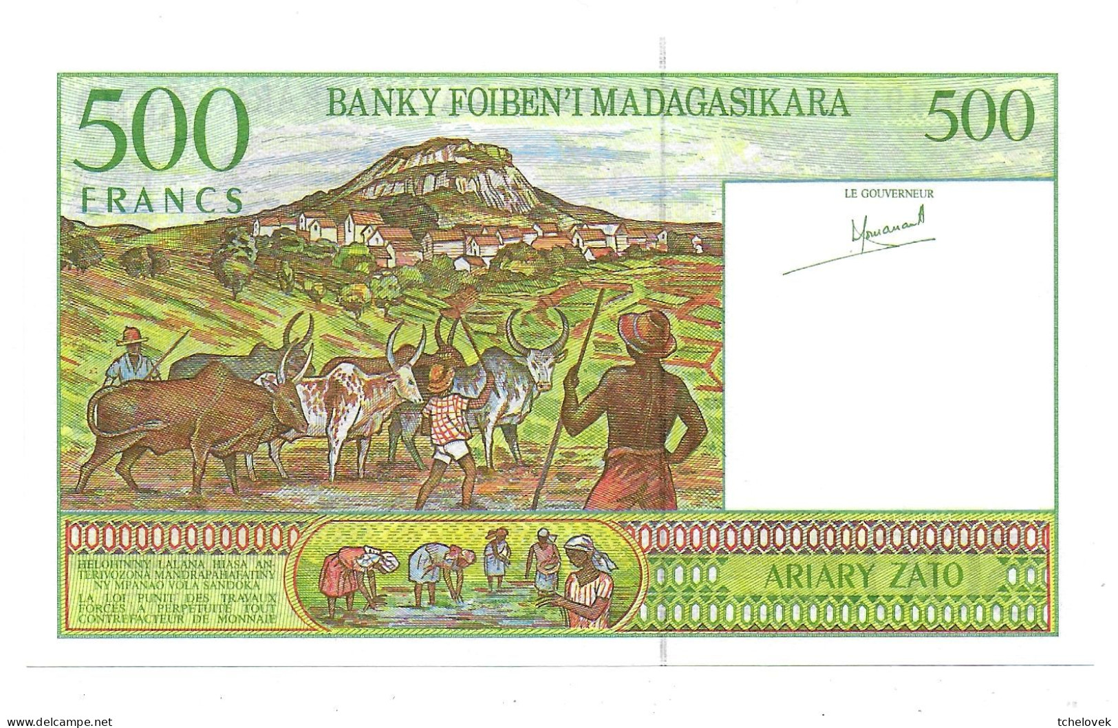(Billets). Madagascar. 500 Fr / 100 Ariary 1994 (2) UNC. Pick 75 Varieté De Signature - Madagascar