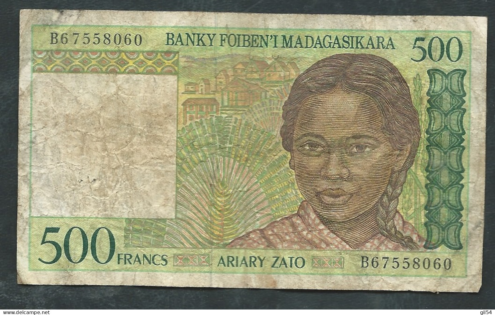 MADAGASCAR 500 FRANCS ND (1994) - B67558060  -  LAURA 12808 - Madagascar