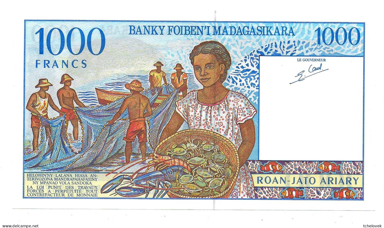 (Billets). Madagascar. 1000 Fr / 200 Ariary 1994 UNC. Pick 76 Varieté De Signature - Madagascar