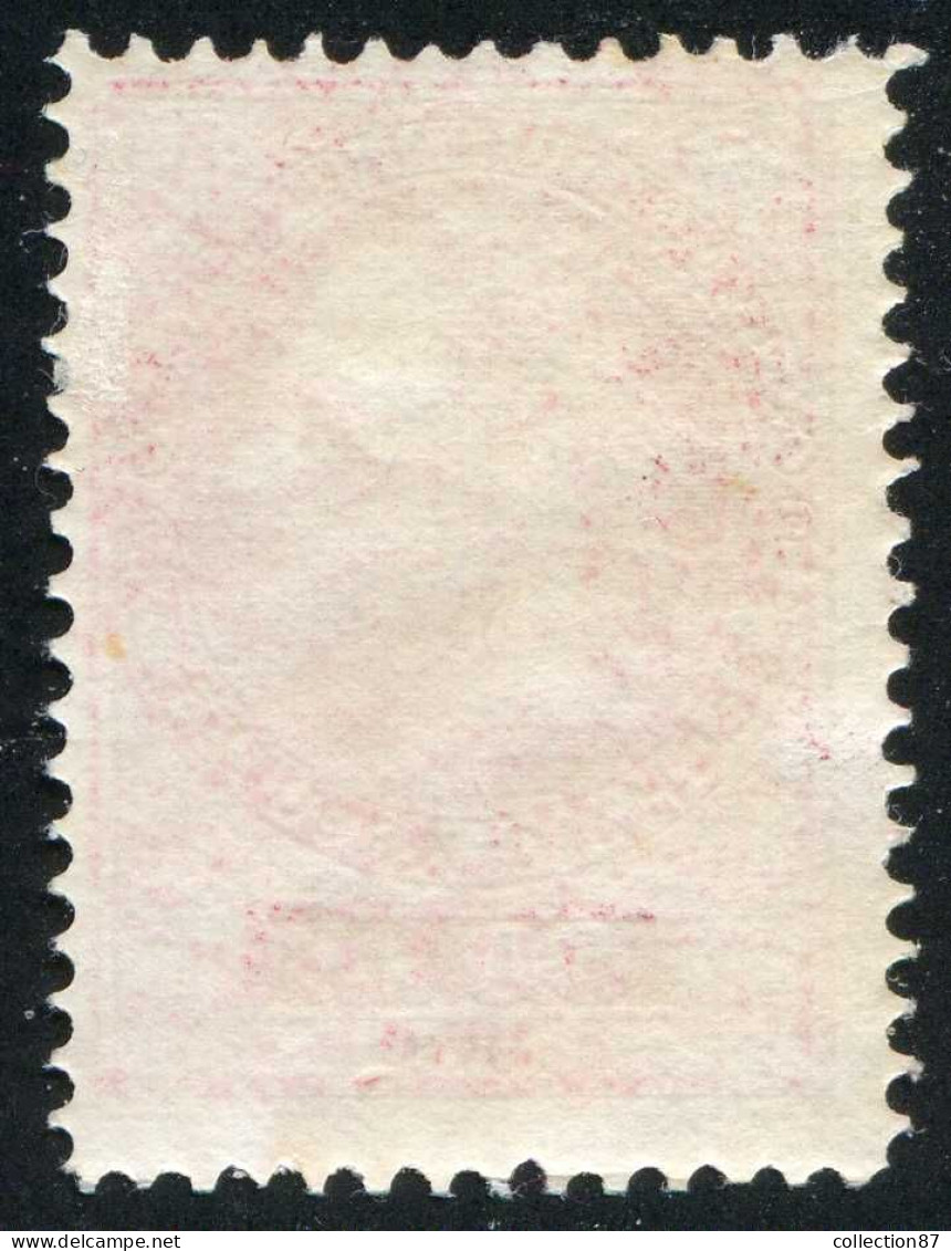 REF 002 > AUTRICHE < TIMBRE TELEGRAPHE Yvert N° 14B * * Neuf Luxe MNH * * - Telégrafo