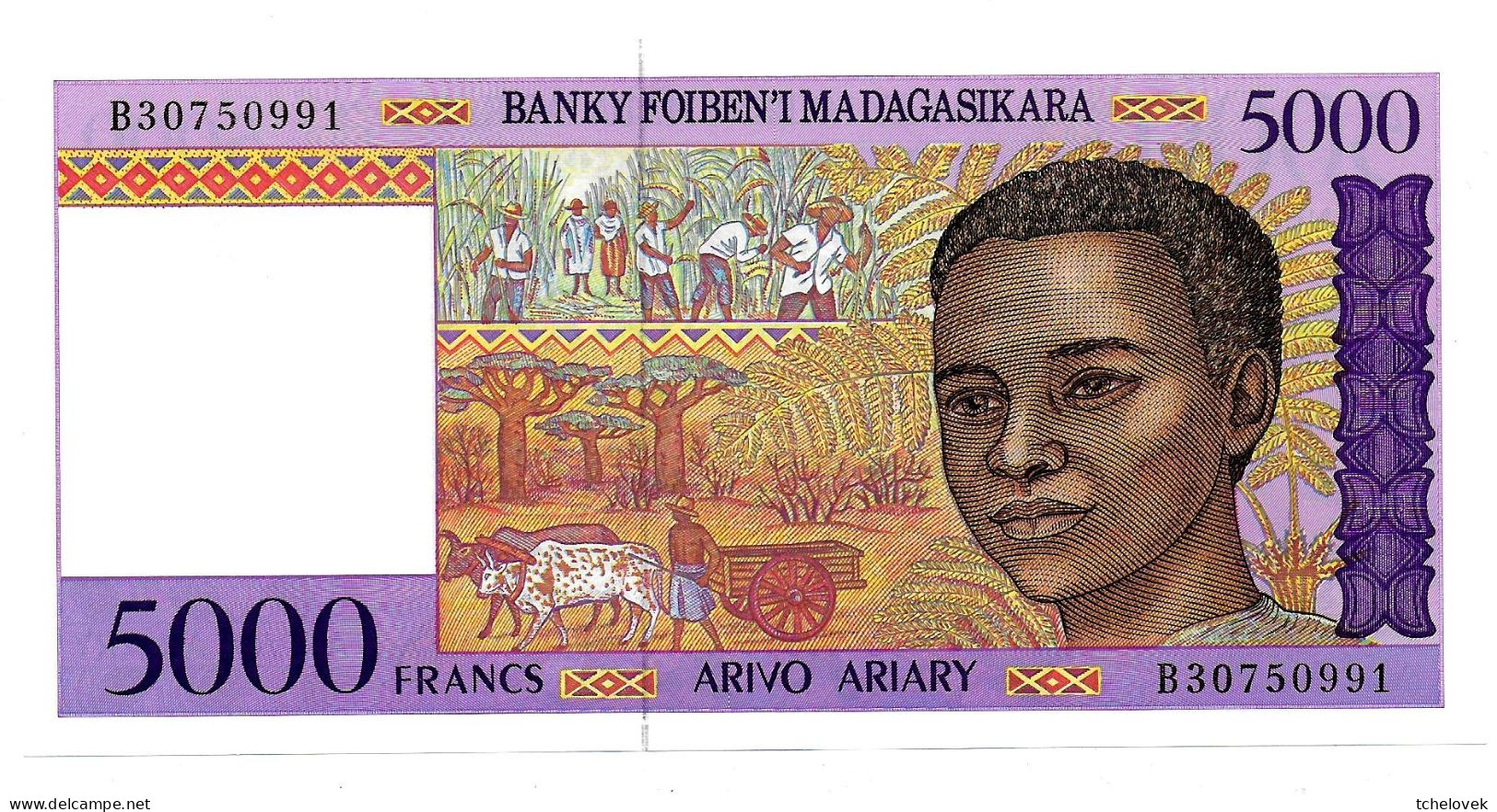 (Billets). Madagascar. 5000 Fr / 1000 Ariary 1983 UNC. Pick ?? Varieté De Signature - Madagascar