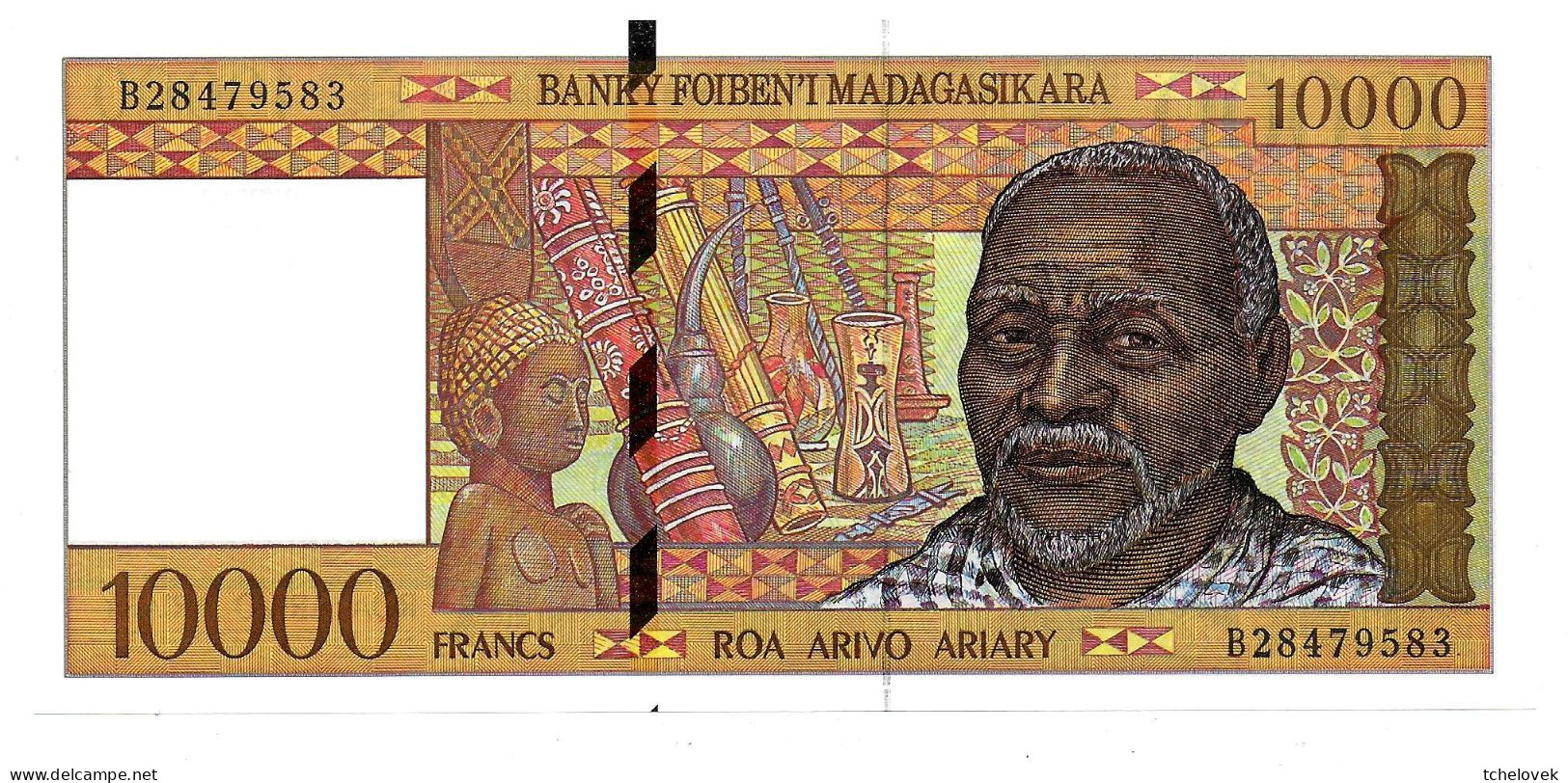 (Billets). Madagascar. 10000 Fr / 2000 Ariary 1983 UNC. Pick 79 Varieté De Signature - Madagascar