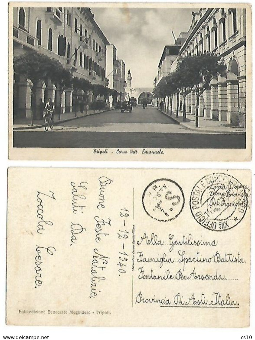 Tripoli Corso Vittorio Cart B/n XII°Uff.Postale Conc.14dic1940 X Asti "Zona D'Operazioni Sprovvista Di Francobolli - TS - Postage Due