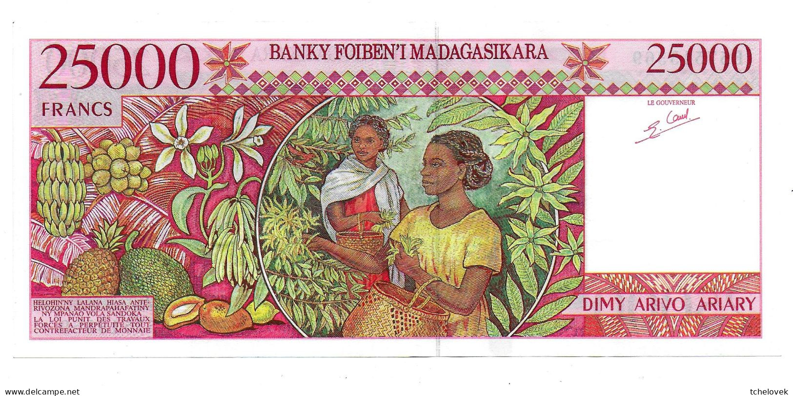 (Billets). Madagascar. 25000 Fr / 5000 Ariary 1983. Pick ?? Varieté De Signature - Madagaskar