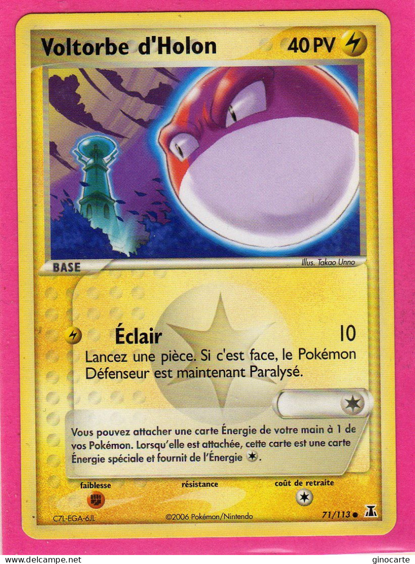 Carte Pokemon 2006 Ex Espace Delta 71/113 Voltorbe D'holon 40pv Neuve - Ex