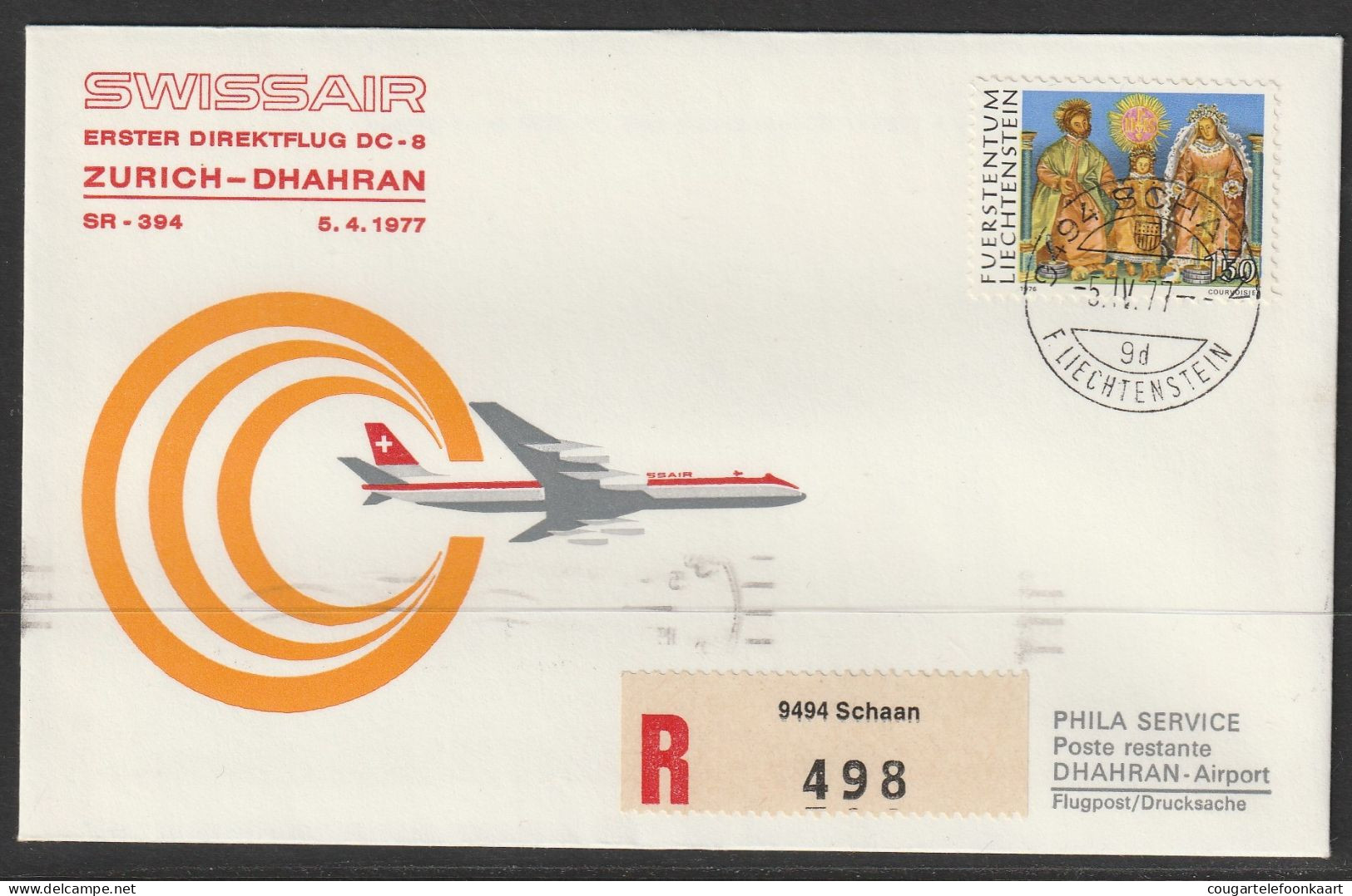 1977, Swissair, Erstflug, Liechtenstein - Dhahran Saudi Arabia - Air Post